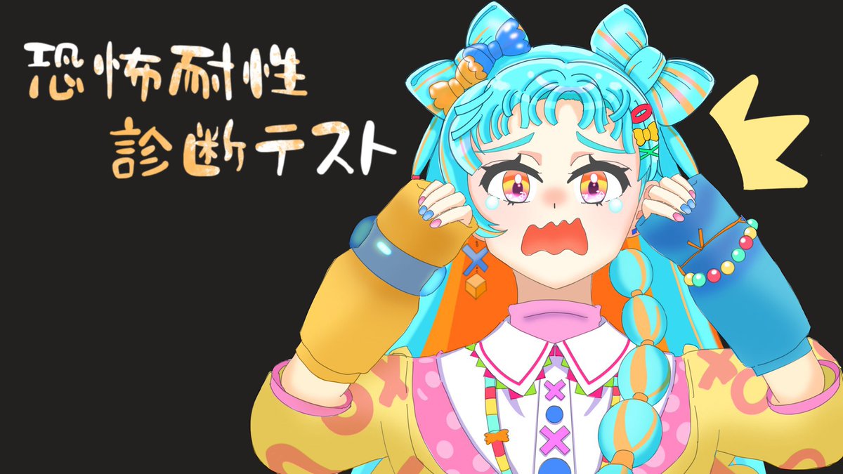 和央パリン【アイカツアカデミー！】 (@wao_parin) / X