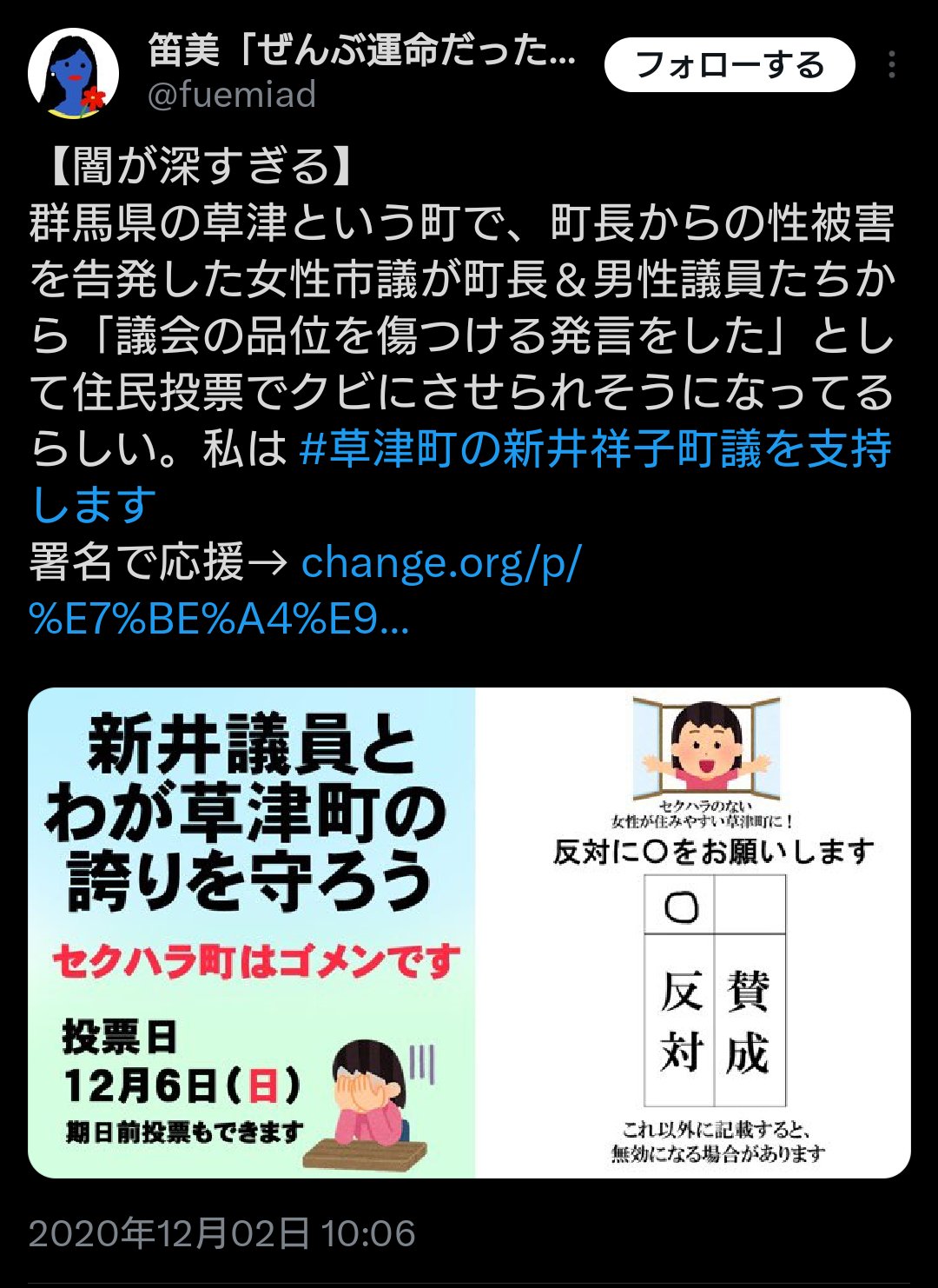 ❣️ゴーレム❣️ Yahoo３万〜5万 頭の先の3本が数ミリ欠けて居ます hqdefault.jpg