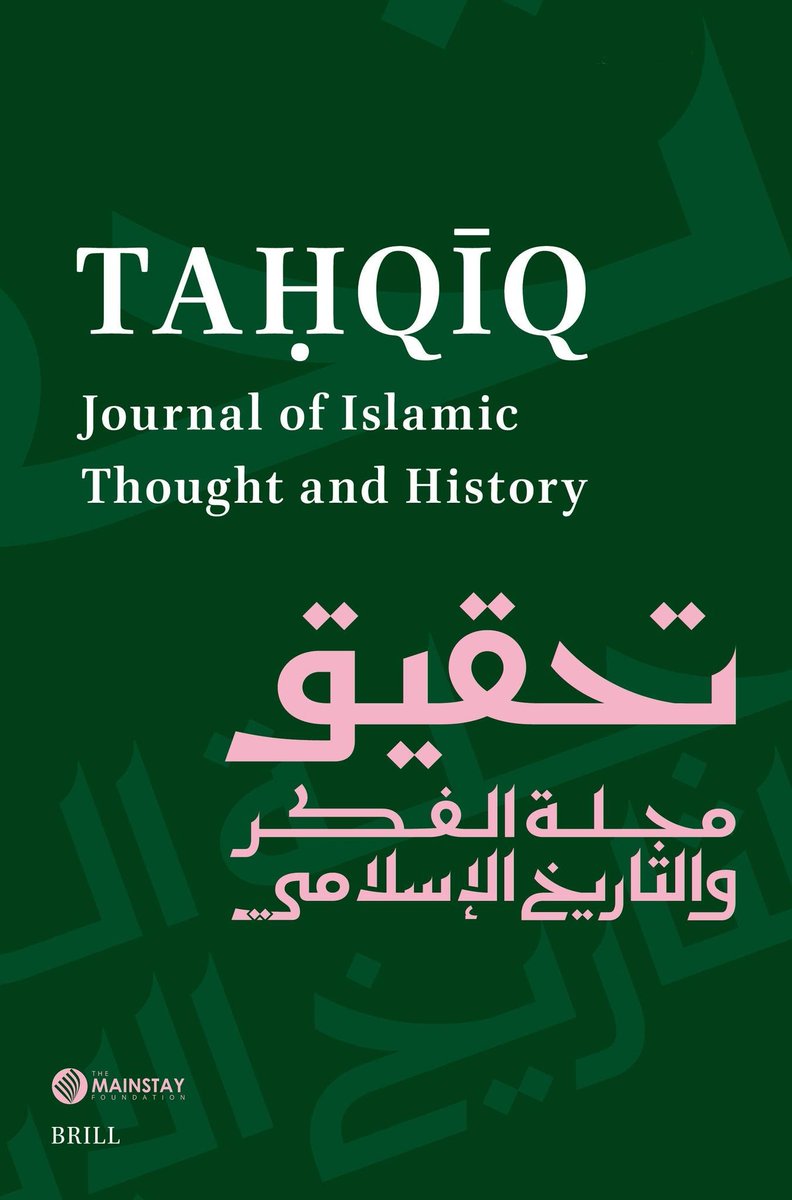 Well done to Ahab Bdaiwi (<a href="/abhistoria/">Ahab Bdaiwi איהאבּ ܐܝܗܐܒ</a>) and <a href="/sajjadrizvi/">Sajjad Rizvi</a>  for launching a Diamond Open Access journal with Brill, dedicated to the broad field of Islamic thought. This means that all accepted articles are published open access, with no cost to the author.
brill.com/view/journals/…