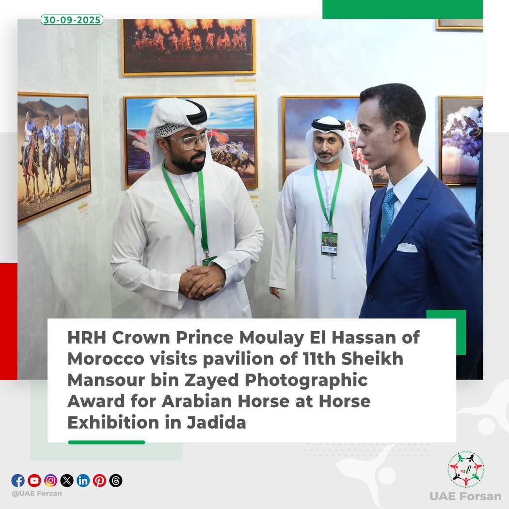 UAE_Forsan's tweet photo. HRH Crown Prince Moulay El Hassan of #Morocco visits pavilion of 11th Sheikh Mansour bin Zayed Photographic Award for #ArabianHorse at Horse Exhibition in #Jadida https://t.co/wUj8FvUEea