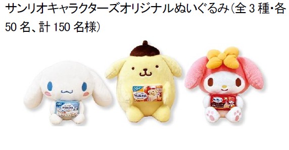 オリコンニュース on X