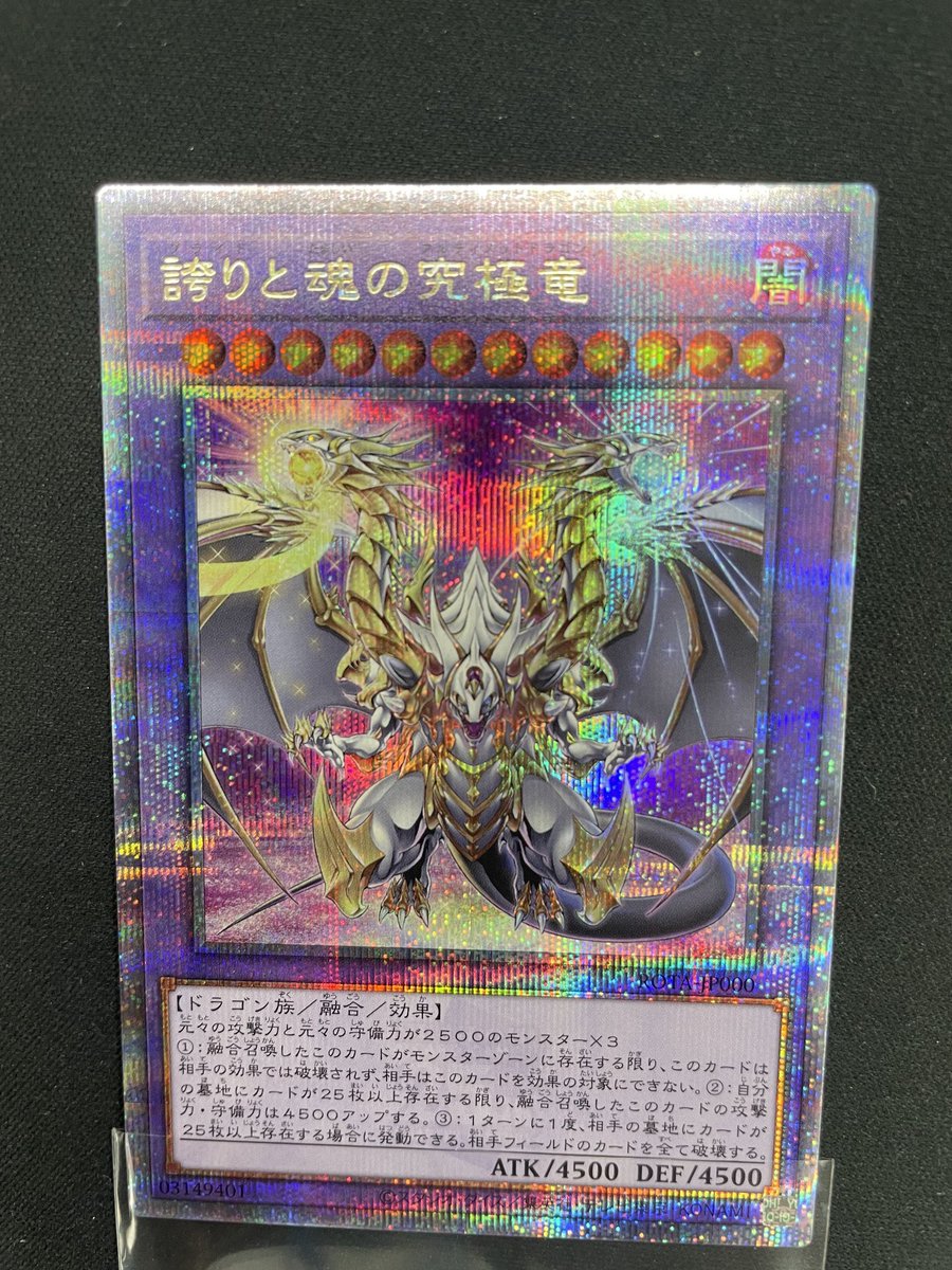 GIRAFULLオタロード店 on X: 
