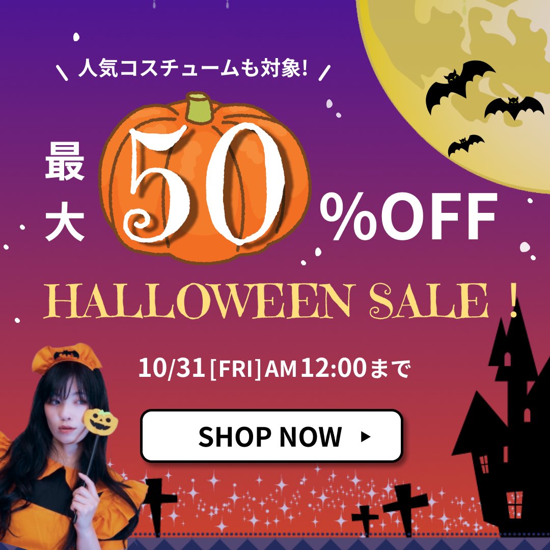 背景暗めパターンのほうがいいかな〜🤨

#デイトラ　#ウィークリーデザイン