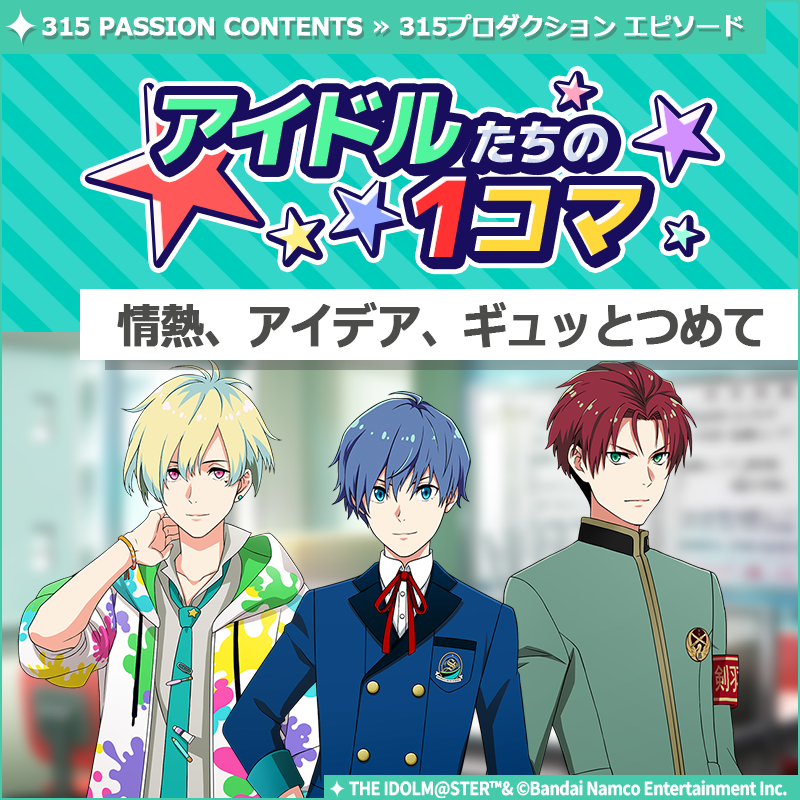 コパル (@KoparuTachibana) / Posts / X