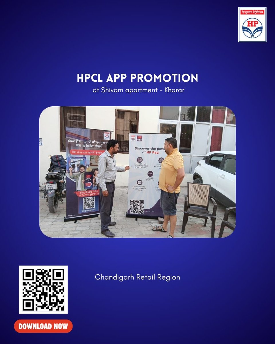 hpcl_Chandigarh's tweet image. HP PAY app promotion at Shivam Apartments - Kharar🥳

Download HP Pay app now! Make payments effortlessly and bag exclusive benefits on every refuel &amp;amp; LPG refills⛽

#HPCL #HPCLChandigarh #HPPAY #Apppromotion #Rewrds #Cashback #Downloadnow