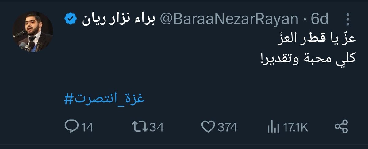 Totti (fake) (@totti_h20) on Twitter photo 