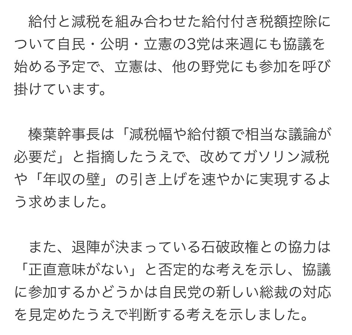 新訂・最新軍事用語集 英和対訳 Amazon.co.jp: 新訂・最新軍事用語集 英和対訳 : 金森 國臣: 本