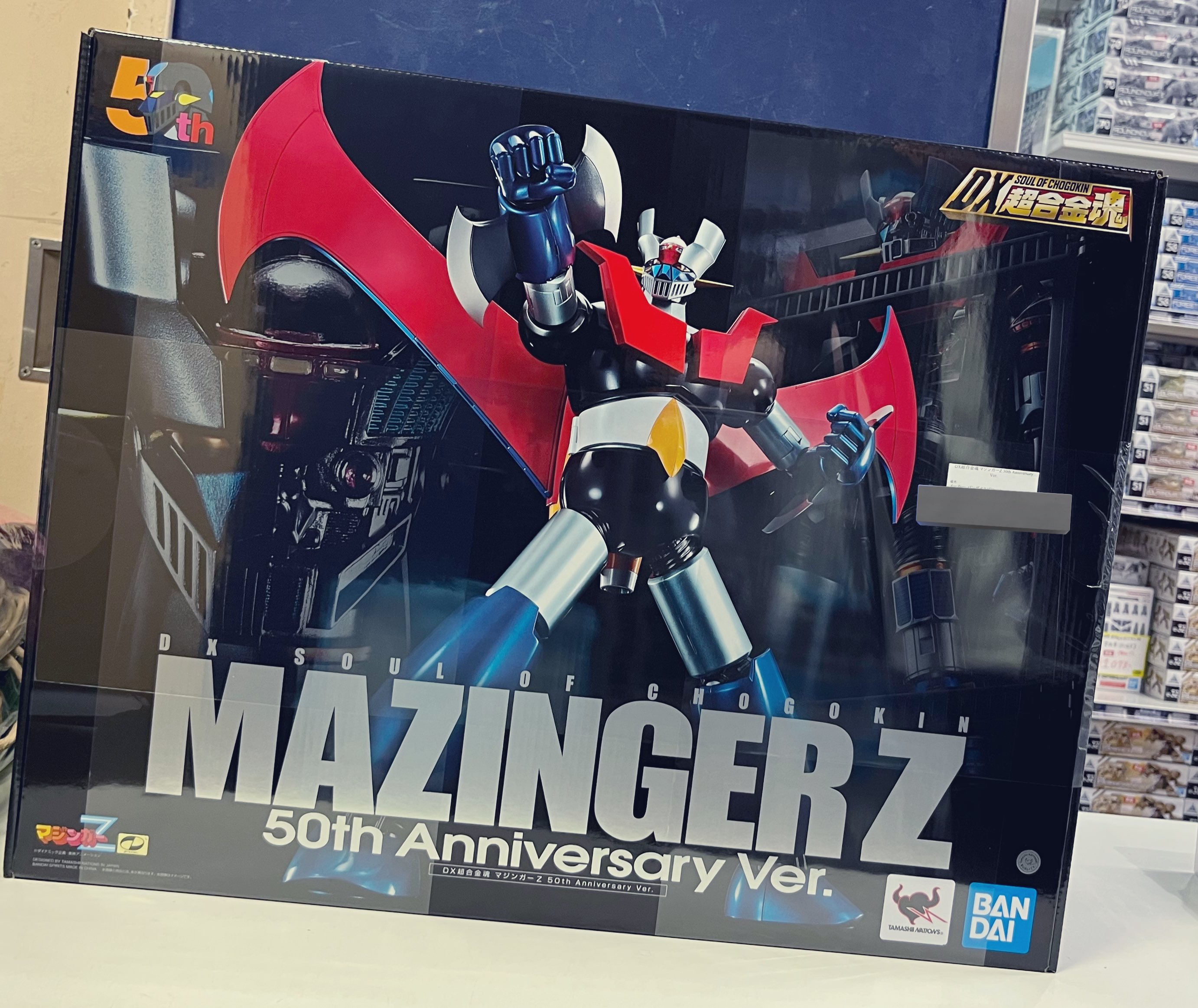 【美品】永井豪 スーパーロボットワールド ジグソーパズル Amazon | 入手難 パズル 永井 豪 スーパー ロボット ワールド