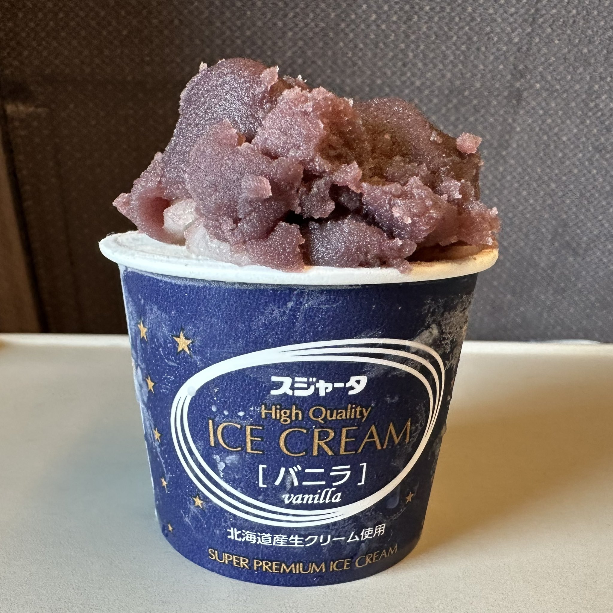 850アイスクリームかん　アイスクリーム缶 楽天市場】送料無料 AUSバニラアイスクリーム12(レッド)2