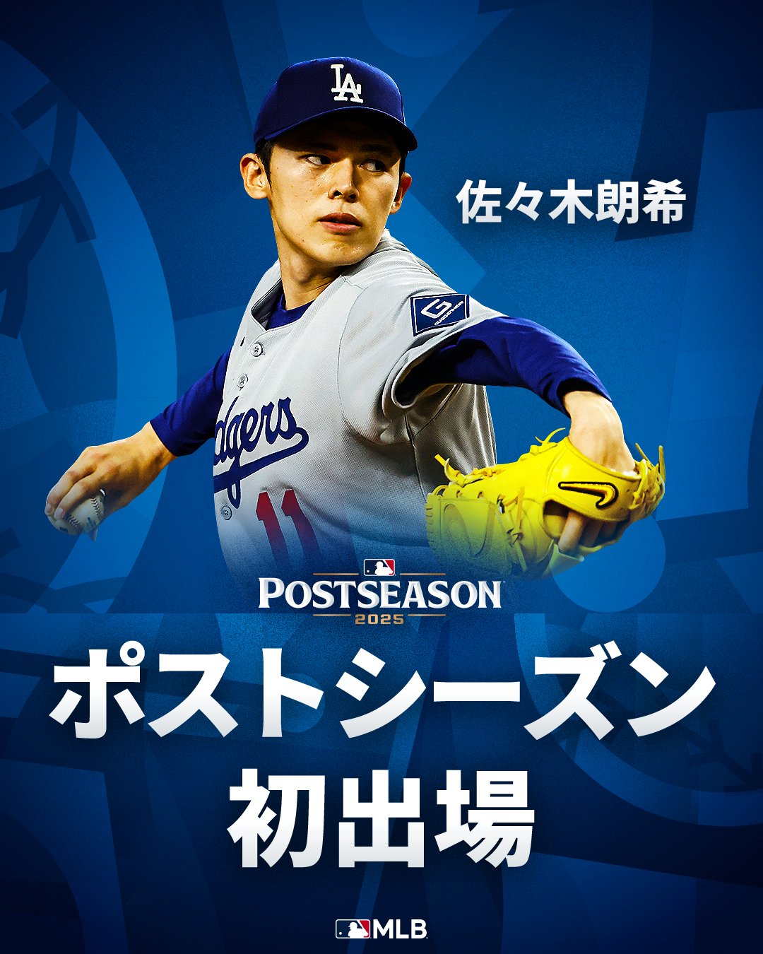 MLB Japan on X: 