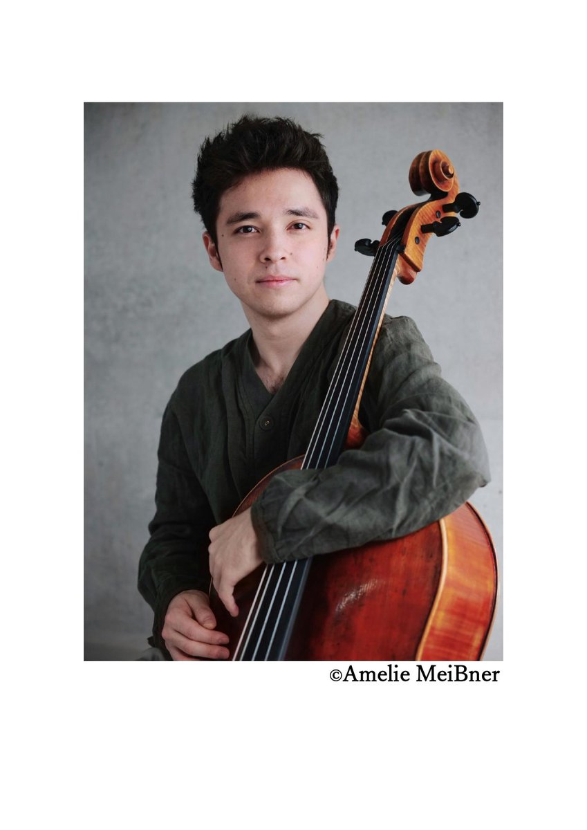 バックス:哀愁の三重奏/他 【玉村町文化センター】 玉村町で育ったチェリストを中心に結成されたピアノトリオ「トリオ