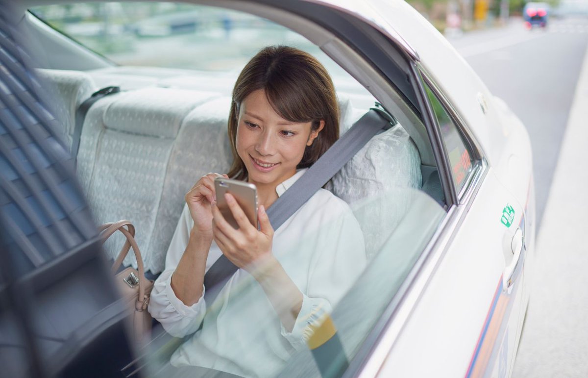 WORLDNET tweet media