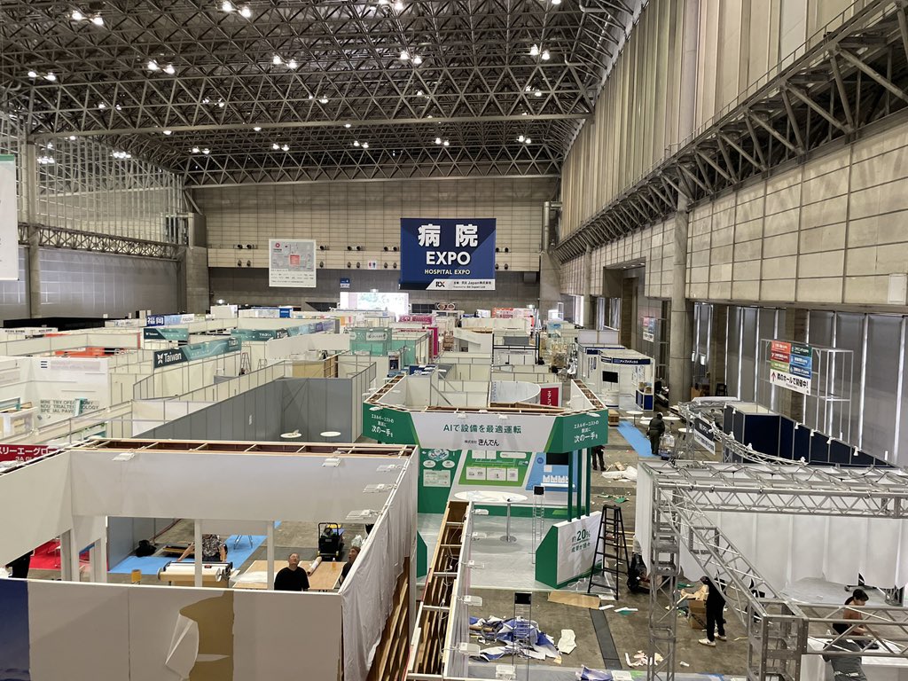明日から幕張メッセでメディカルジャパン🏥医療・介護関係者のご来場お待ちしてます☺️ #taqmin #メディカルジャパン #幕張メッセ