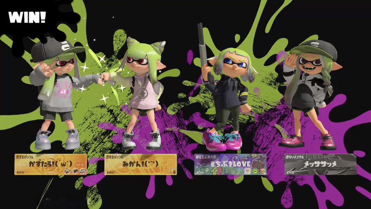 かずみと今日お初のまさむねさん、みやさんとオープン!!
めちゃ楽しかったですありがとう😚