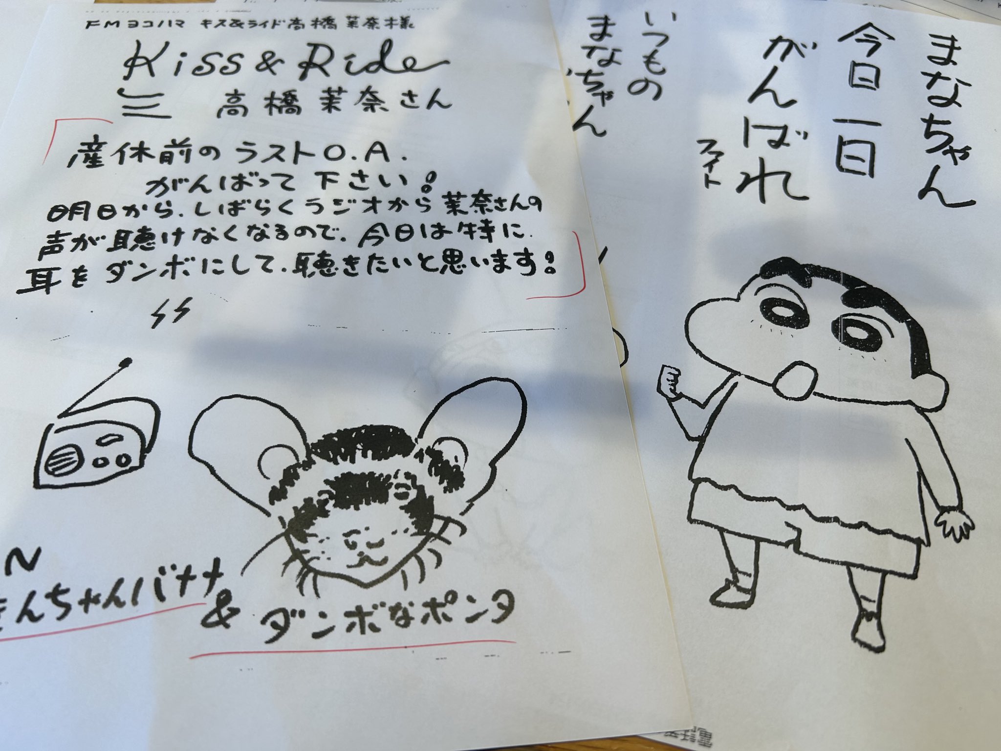 きんちゃん きんちゃん(公式)/Kinchan 3D Designer