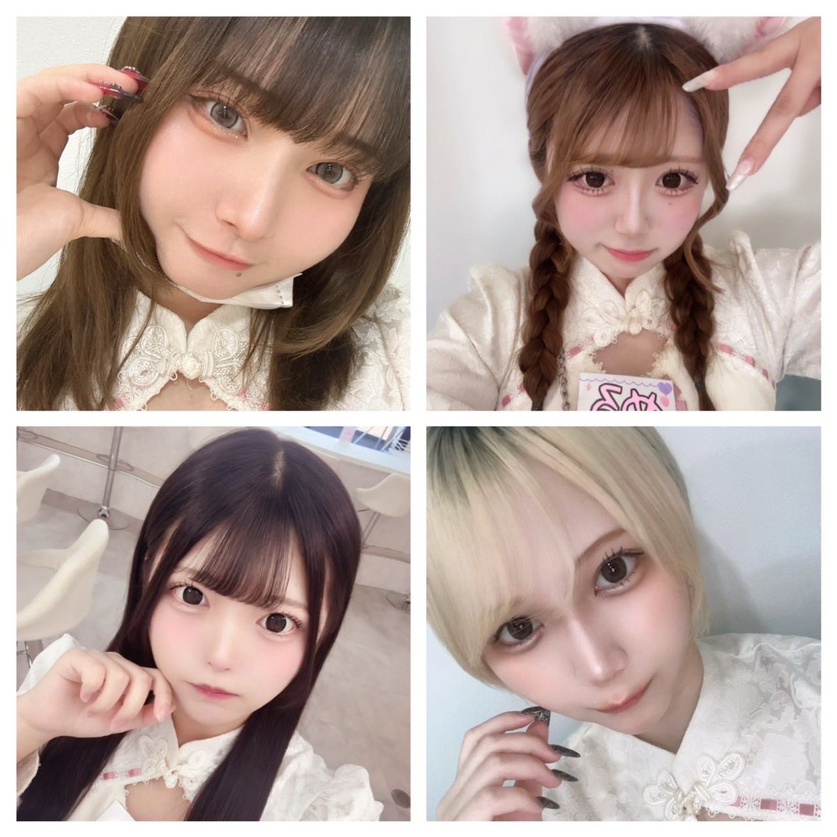 ほいっぷ❕ (@o_whip_o) / Posts / X