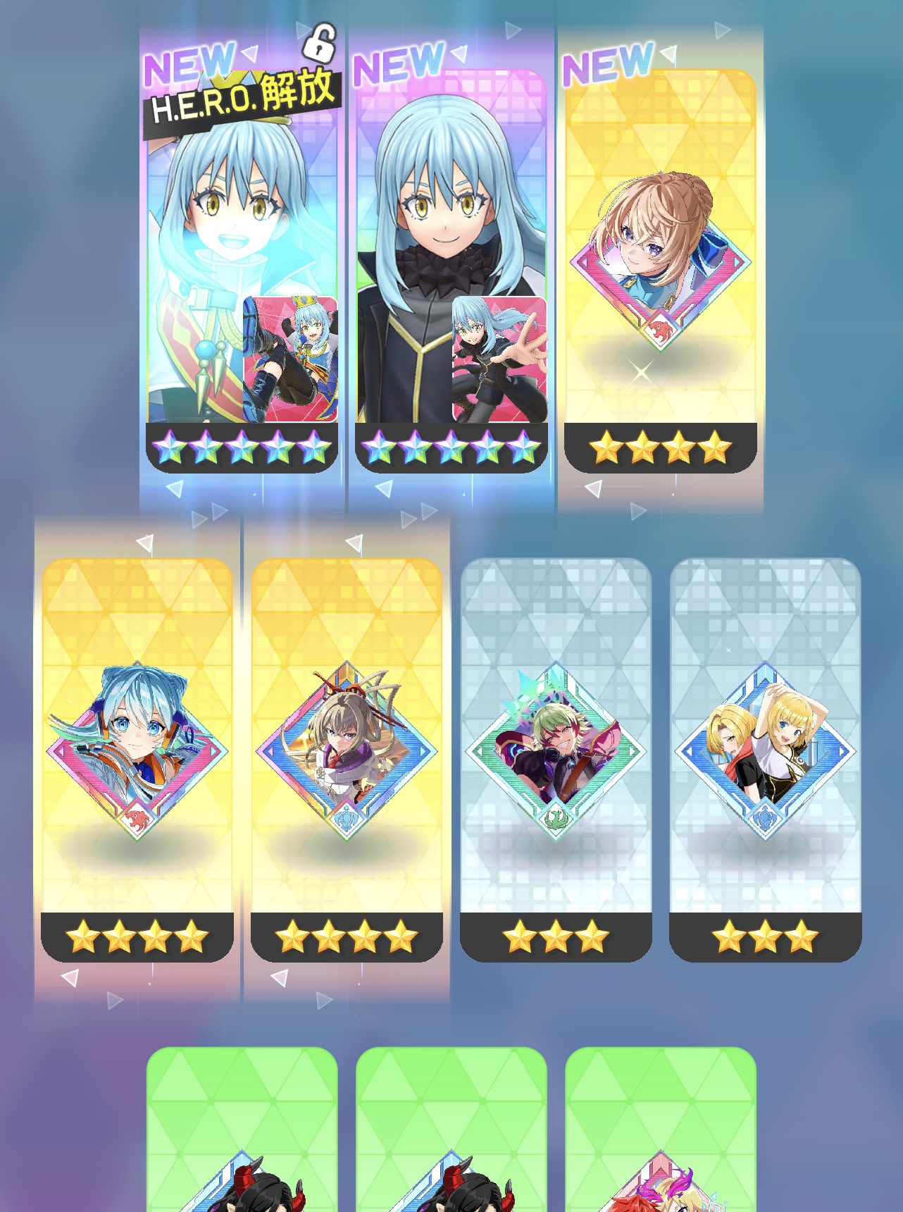 BANDAI - メロンパン事変 メロンパン (@meronpandayor) / X