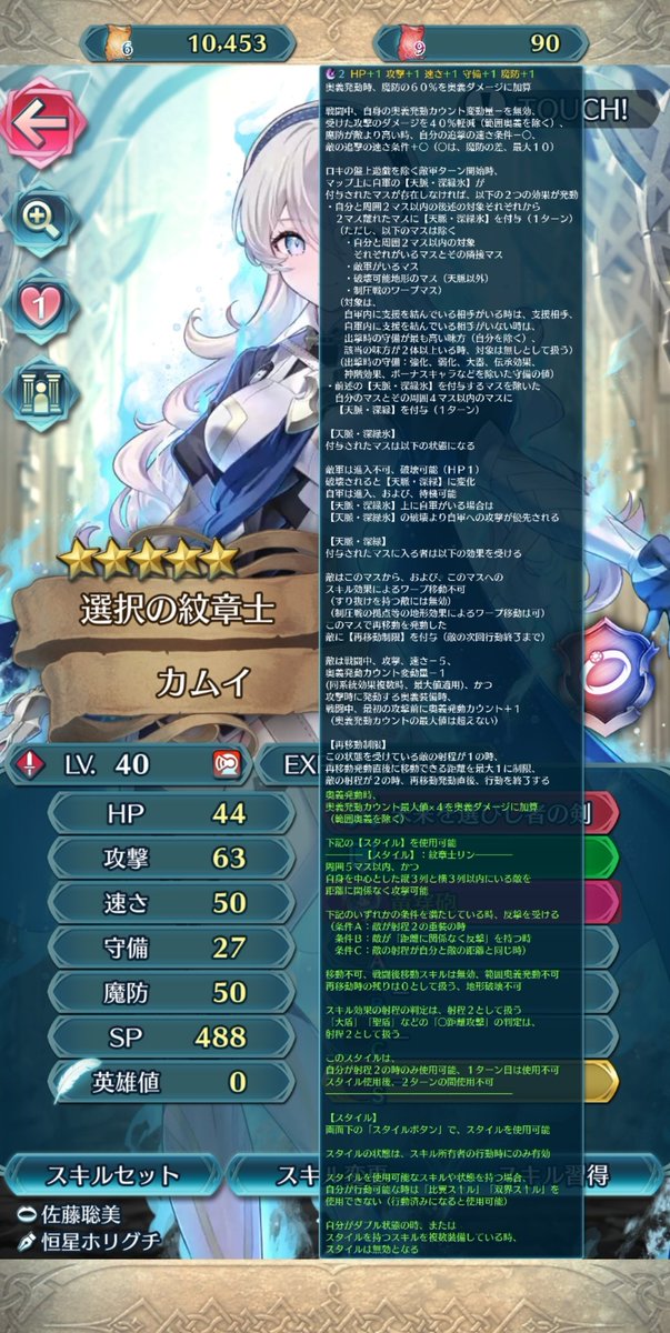 bufferin_EX's tweet photo. 文字を読ませようという努力がこれっぽっちも感じられない🤔 https://t.co/clrlokI3nx