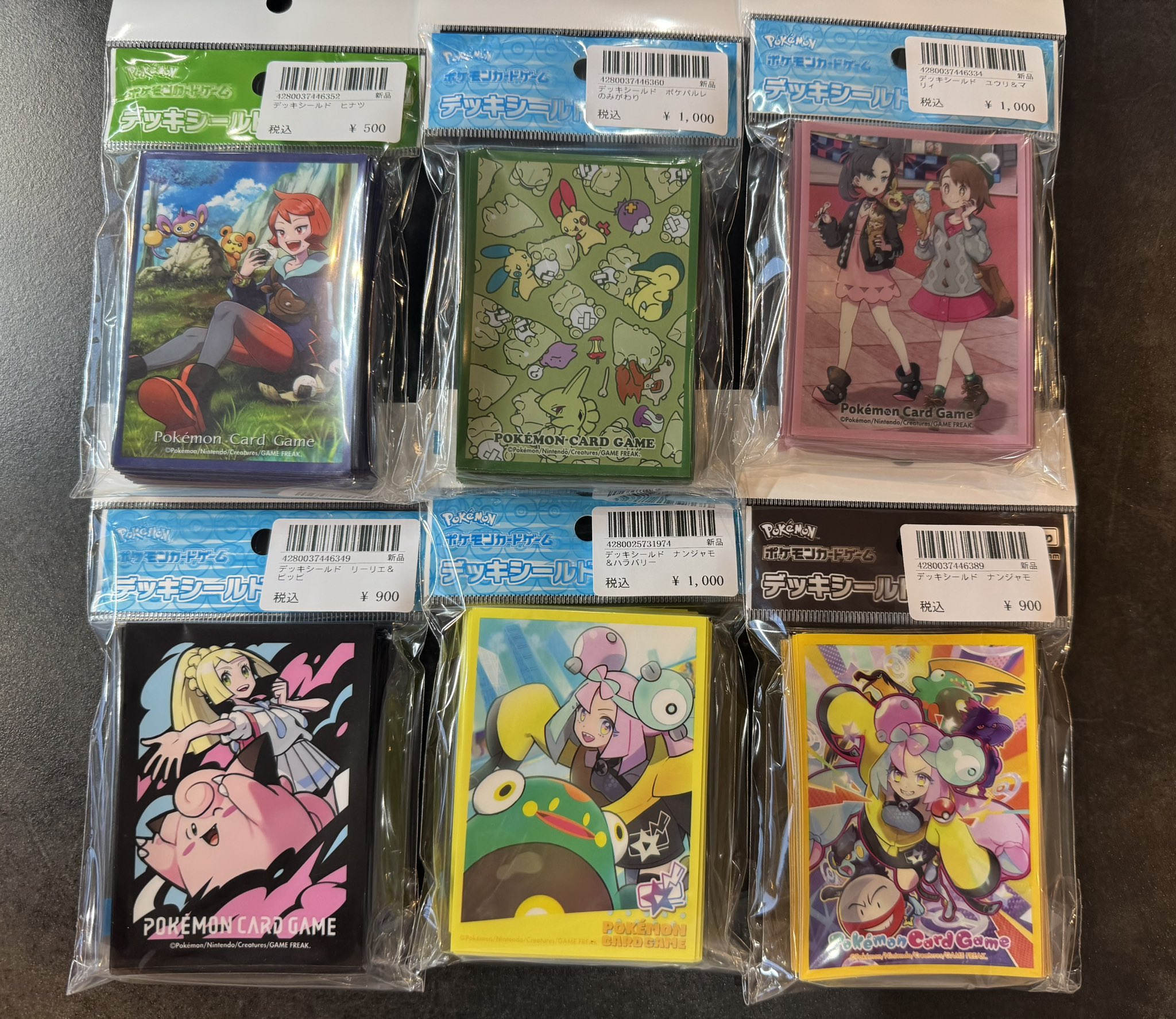 poke mani 8 徳島店 カードショップ on X: 