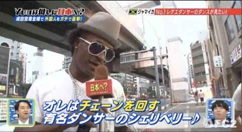 ソロバンタン tweet media