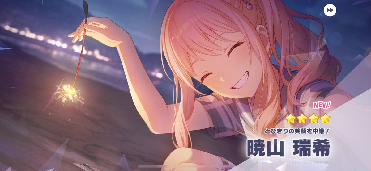 夜さんへ(*ᴗˬᴗ なきそ (@7kiso_nakiso) / X
