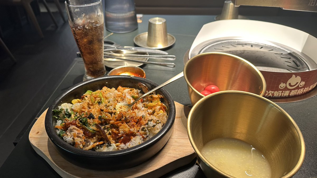 lzwjava's tweet image. jingqiangyu ban fan,  the rice with fish, decorates with small