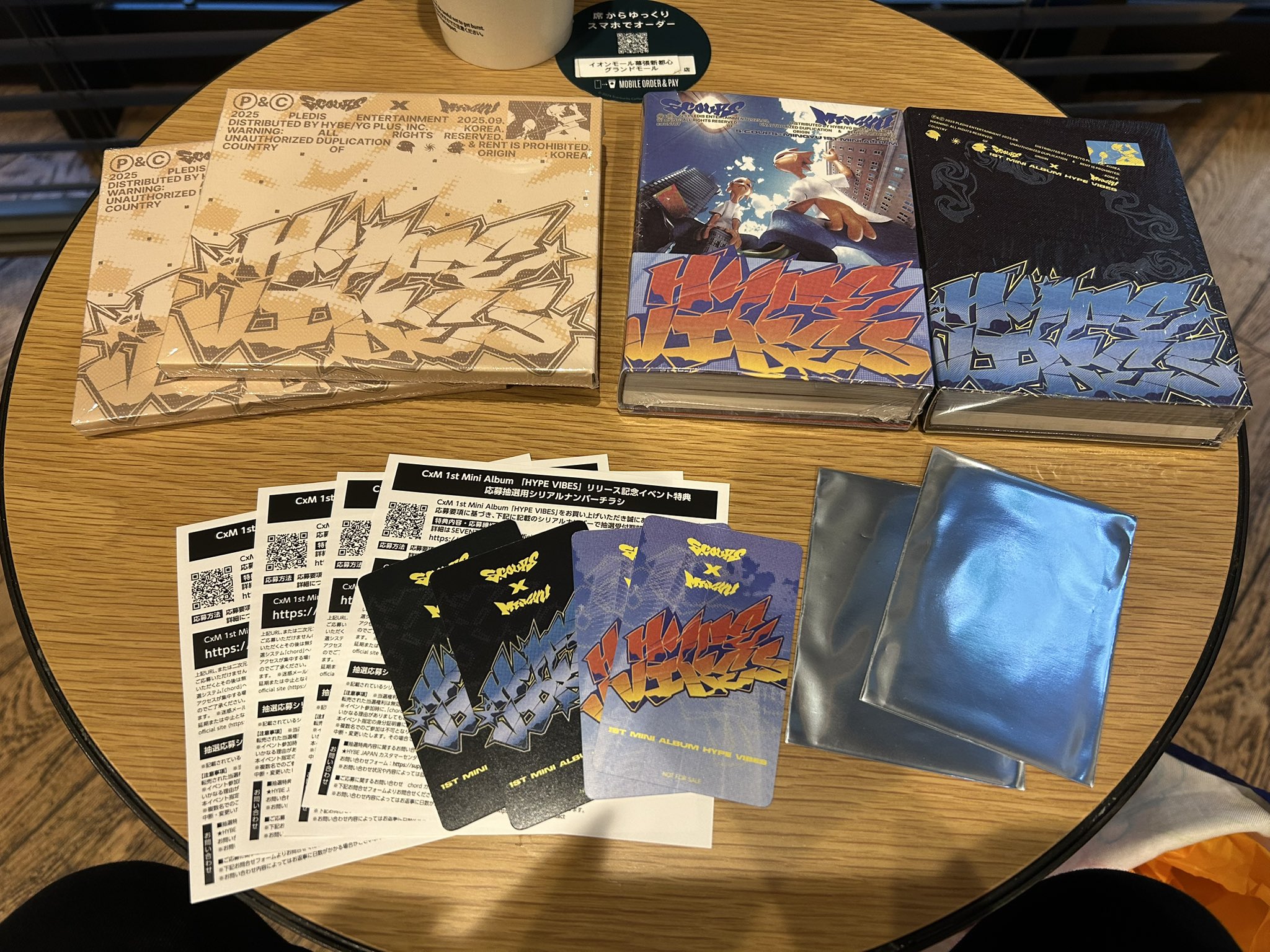 SEVENTEEN TSUTAYA ラキドロ スンチョル エスクプス ⭐️かぁ