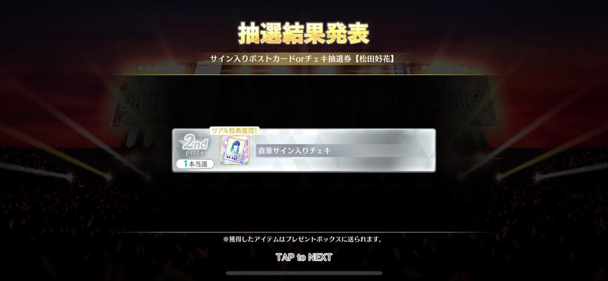 ひお on X: 