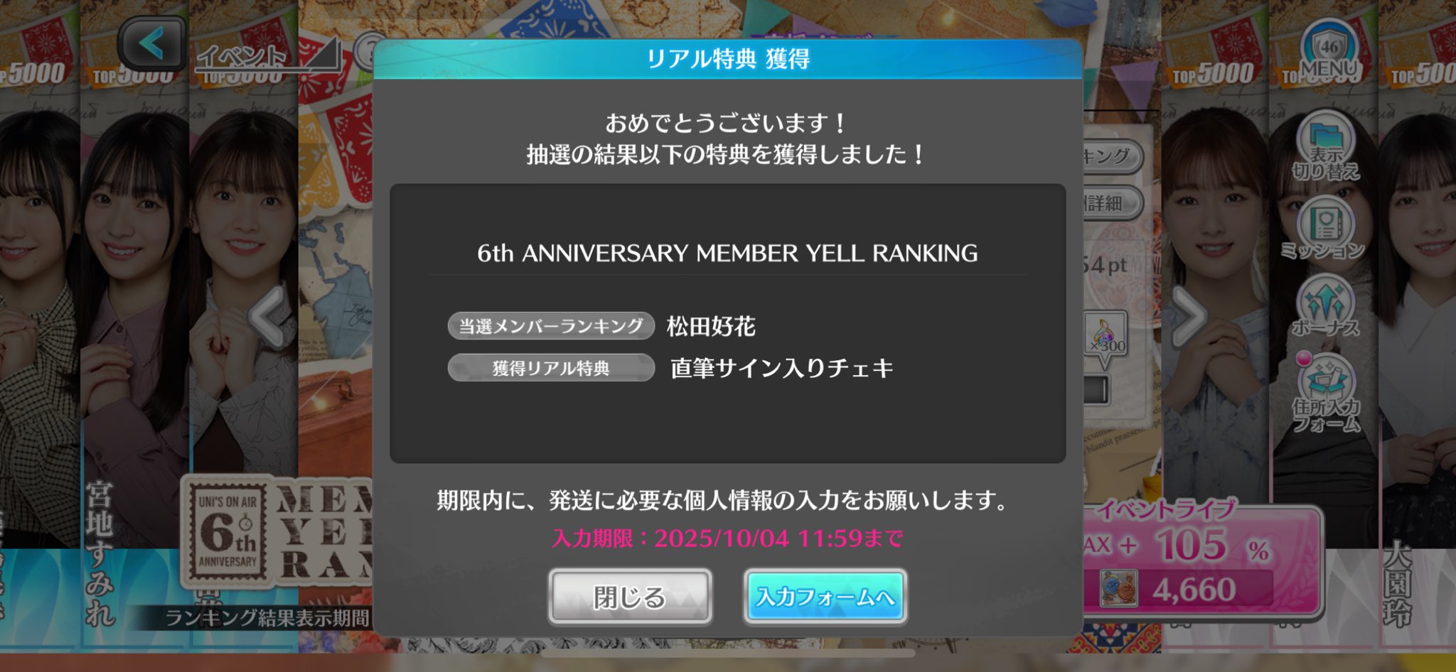 ひお on X: 