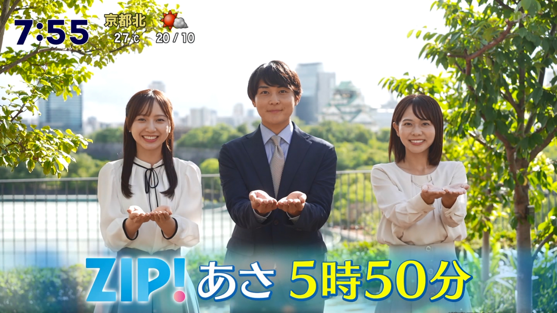 TVドラマ mskingooo 平祐奈 #丸山隆平 W主演 ドラマ「FOGDOG(#フォグドッグ)」 後半