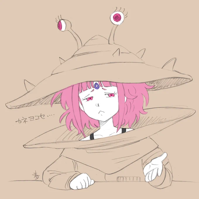 やっとひとつ仕事が片付いた… 未だ自分の描き方に自信が持てないがとりあえず描き続けて提出するしかあるまい 畳んだ会社の残った資産の役員分配金が僅かながらあると会計事務所から連絡があったので明々後日は梅田まで行き弁護士先生とお話に行かないかんらしい。メンドクセー