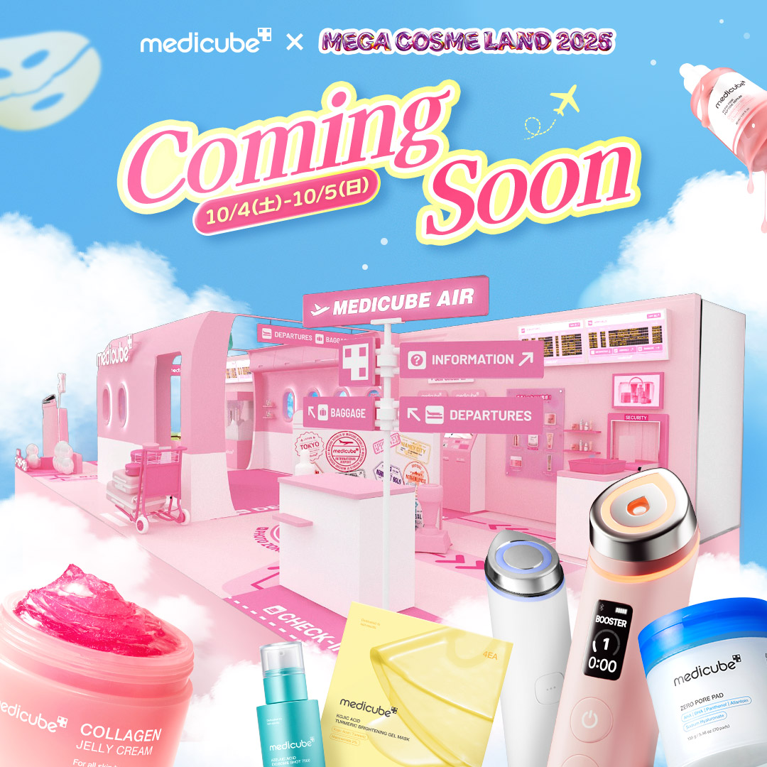 メディキューブ メディキューブ【medicube日本公式】 (@medicube_japan) / X