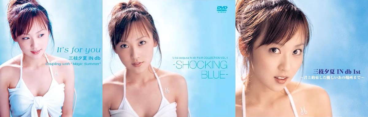 vongole_biancoo's tweet image. アザーカットを擦りジワジワと迫り来る天使

#三枝夕夏INdb