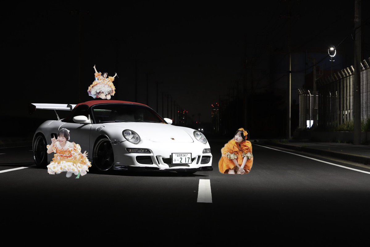 emiru_koukintv tweet picture