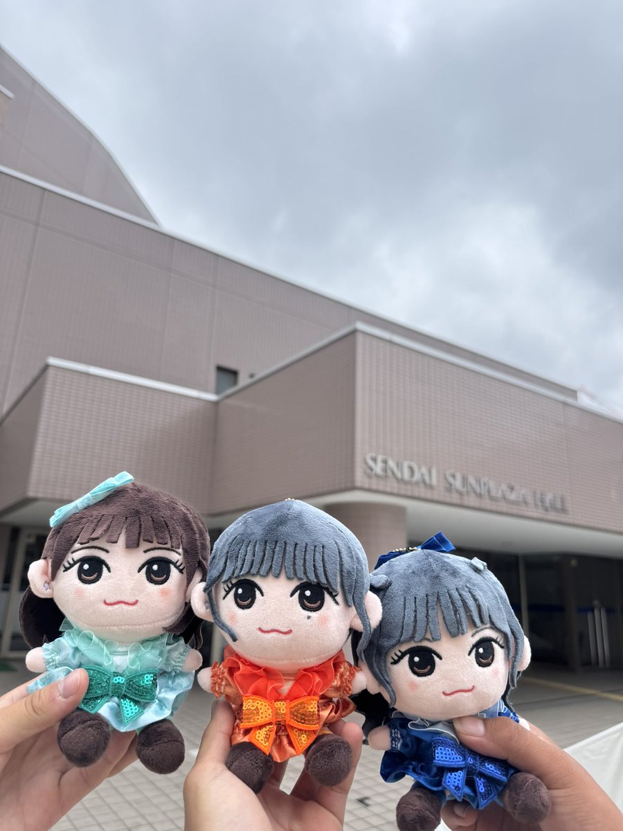 emiru_koukintv tweet picture