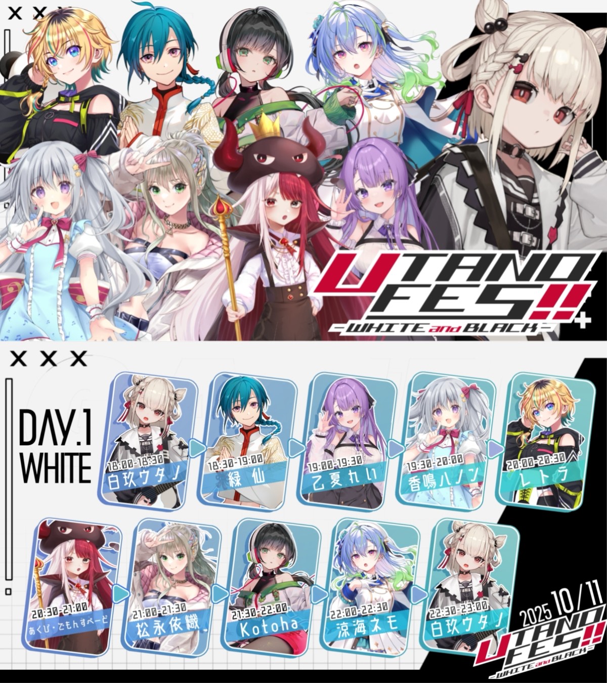 乙夏れい🌻🐹OtsukaRay on X: 