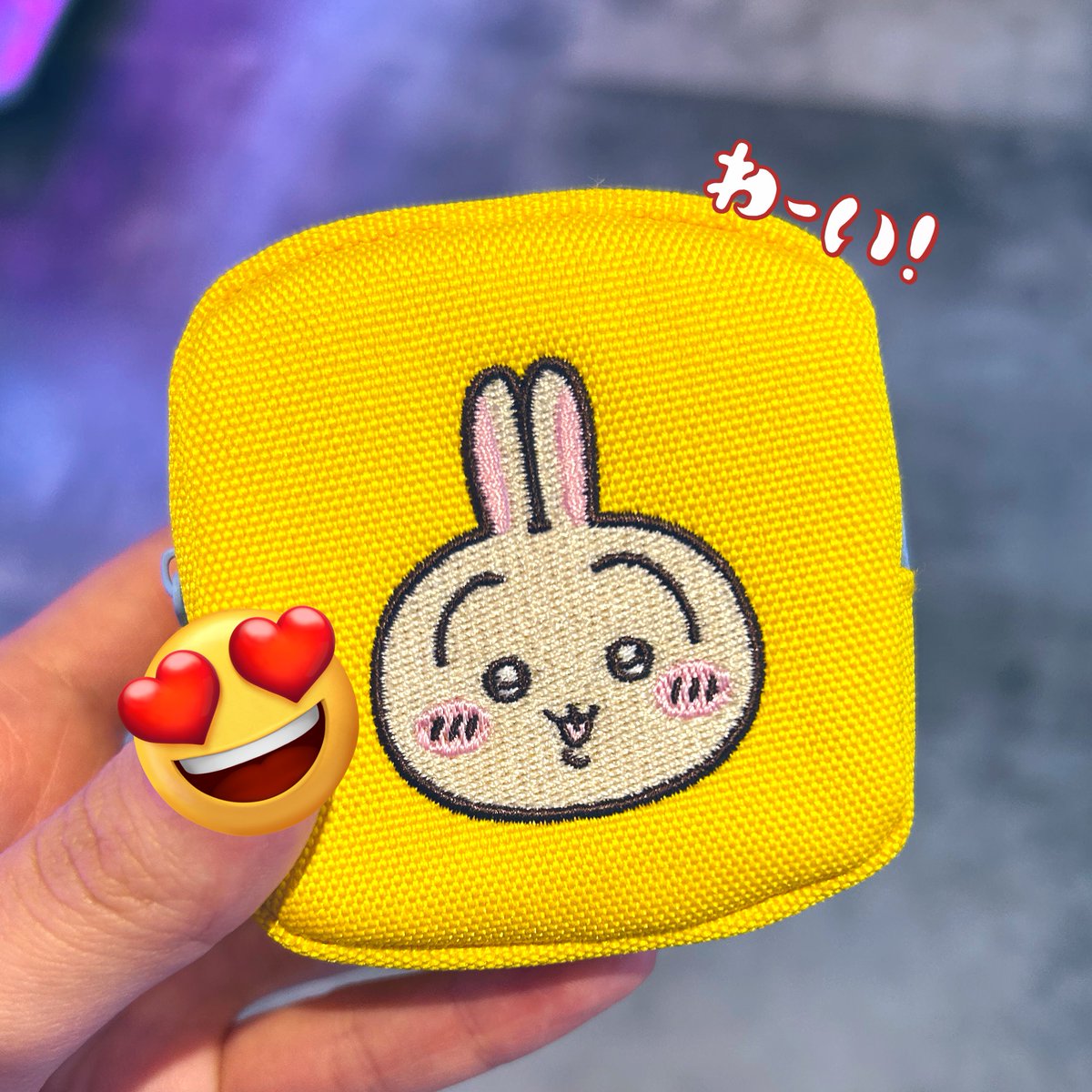 o15_momo's tweet photo. チビクレ得意かもしれない……！
100円で取れた！！！💛 https://t.co/Mnx1TU6miN