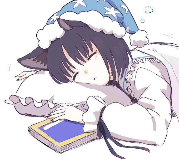 えちゃ!