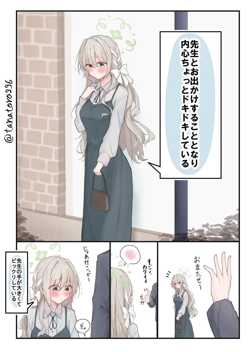 #今月描いた絵を晒そう 
お気に入りの絵です。
今月は自分でもビックリするほど
満足して描けた絵が多くて
ハッピー状態でした。
今月も絵を見てくださり
本当にありがとうございます☺️ 