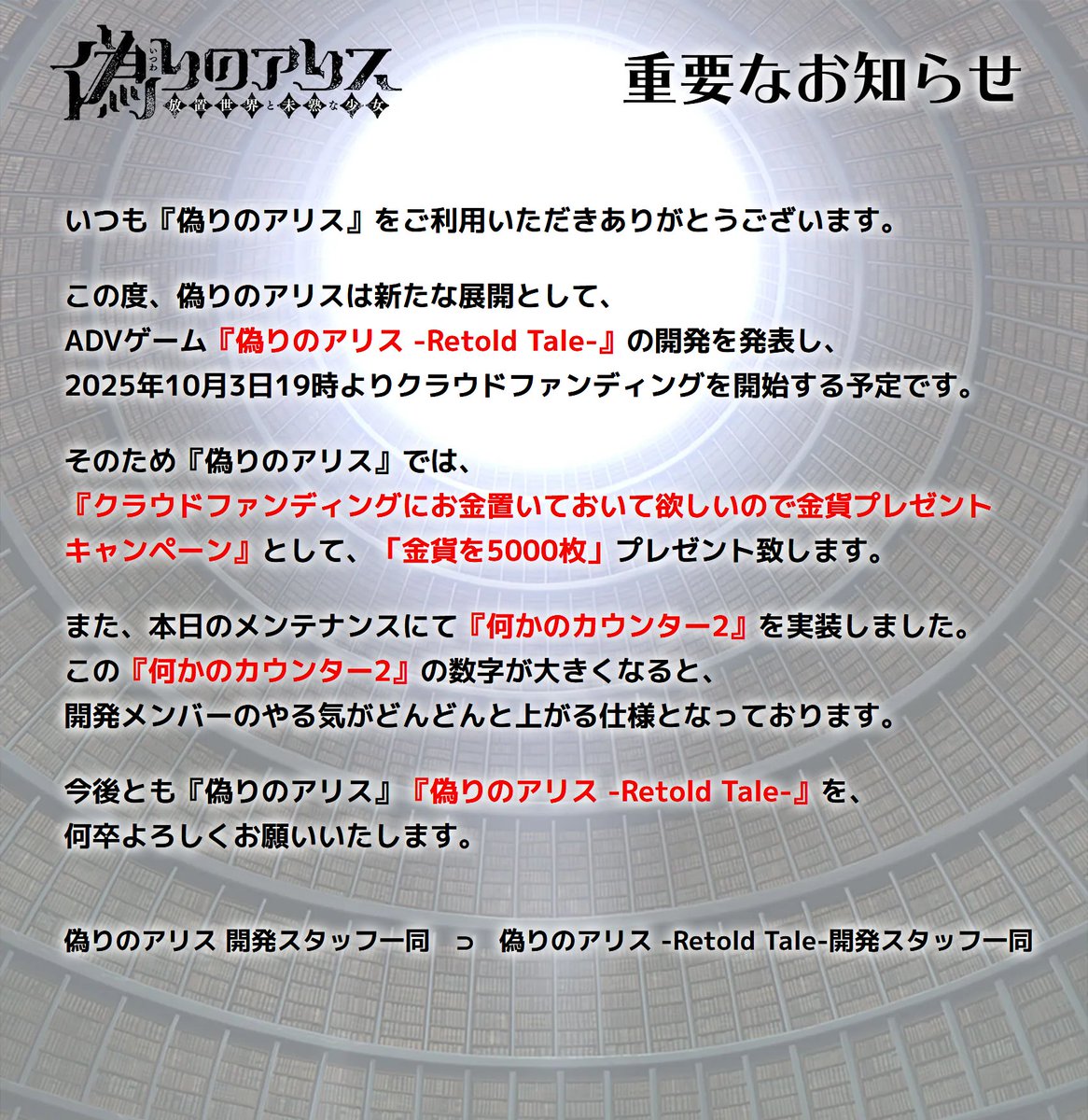こちら購入者様決まりました。 他の方はすみません。 🔪 on X: 
