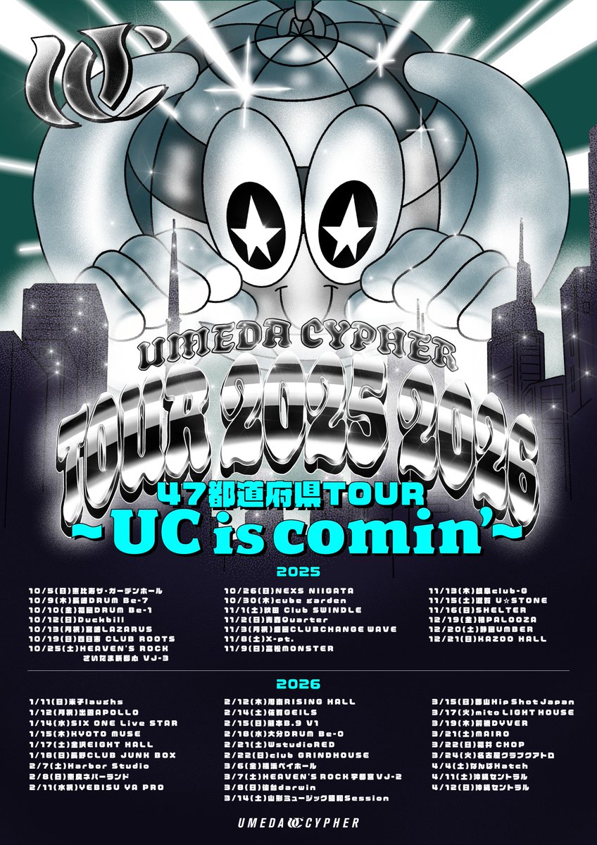 umeda_cypher's tweet image. ／
🔊47都道府県TOUR グッズ公開🌎✨ 
＼

いよいよ5日後からスタート🔥
梅田サイファー初となる47都道府県TOURのグッズ情報解禁！
デザインはテークエム、HATCH、Shingo Mizutaniの3名が担当🎨
エリア限定のグッズもあるのでお見逃しなく!!!!

#梅田サイファー
#UC47