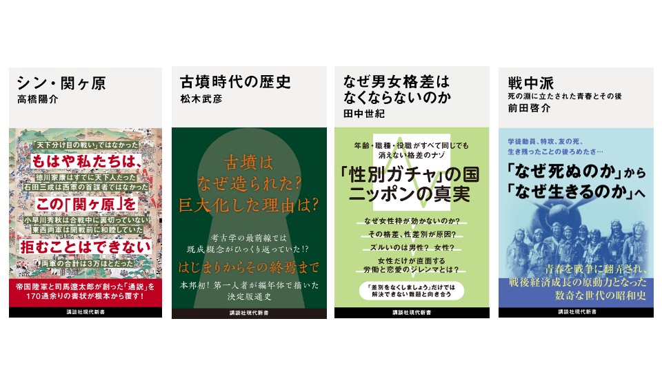 【中古】 敵は社内にいる それは貴方かもしれない/近代文芸社/田中武 中古】 敵は社内にいる それは貴方かもしれない / 田中 武