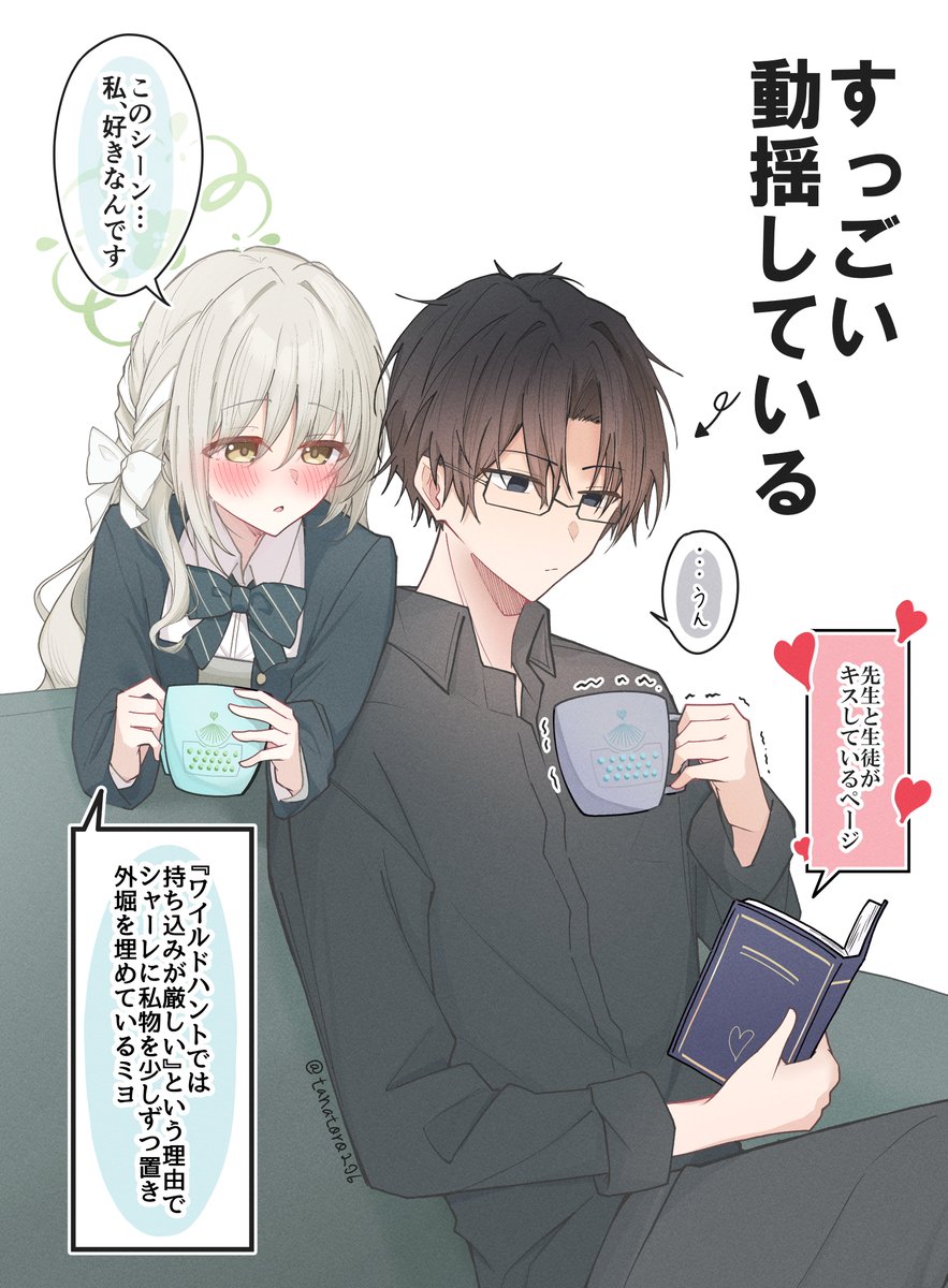 #今月描いた絵を晒そう 
お気に入りの絵です。
今月は自分でもビックリするほど
満足して描けた絵が多くて
ハッピー状態でした。
今月も絵を見てくださり
本当にありがとうございます☺️ 