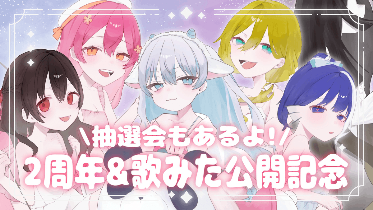 八九寺(はちくじ)シュウ🐉/🍕🖕/☂️💜/☁️🕊/🍓 (@MCZKK1) / X