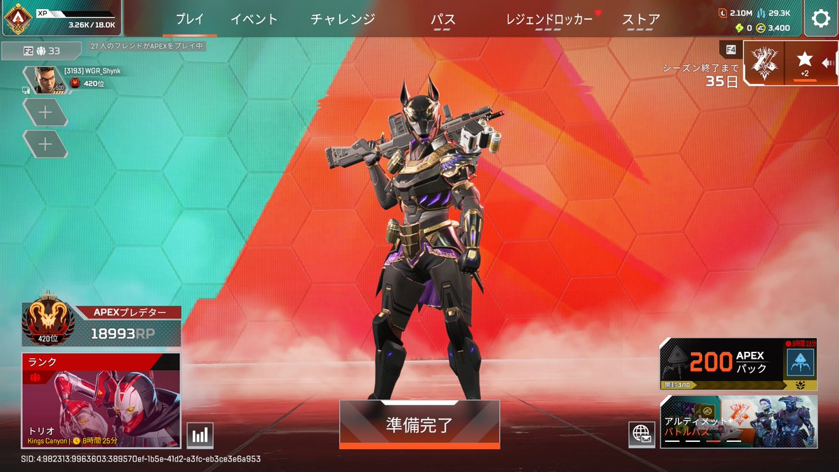そういえばプレデターなうです
身内としかやってないけどお友達募集中です
優しい好青年です  色んな人とやりたいなー