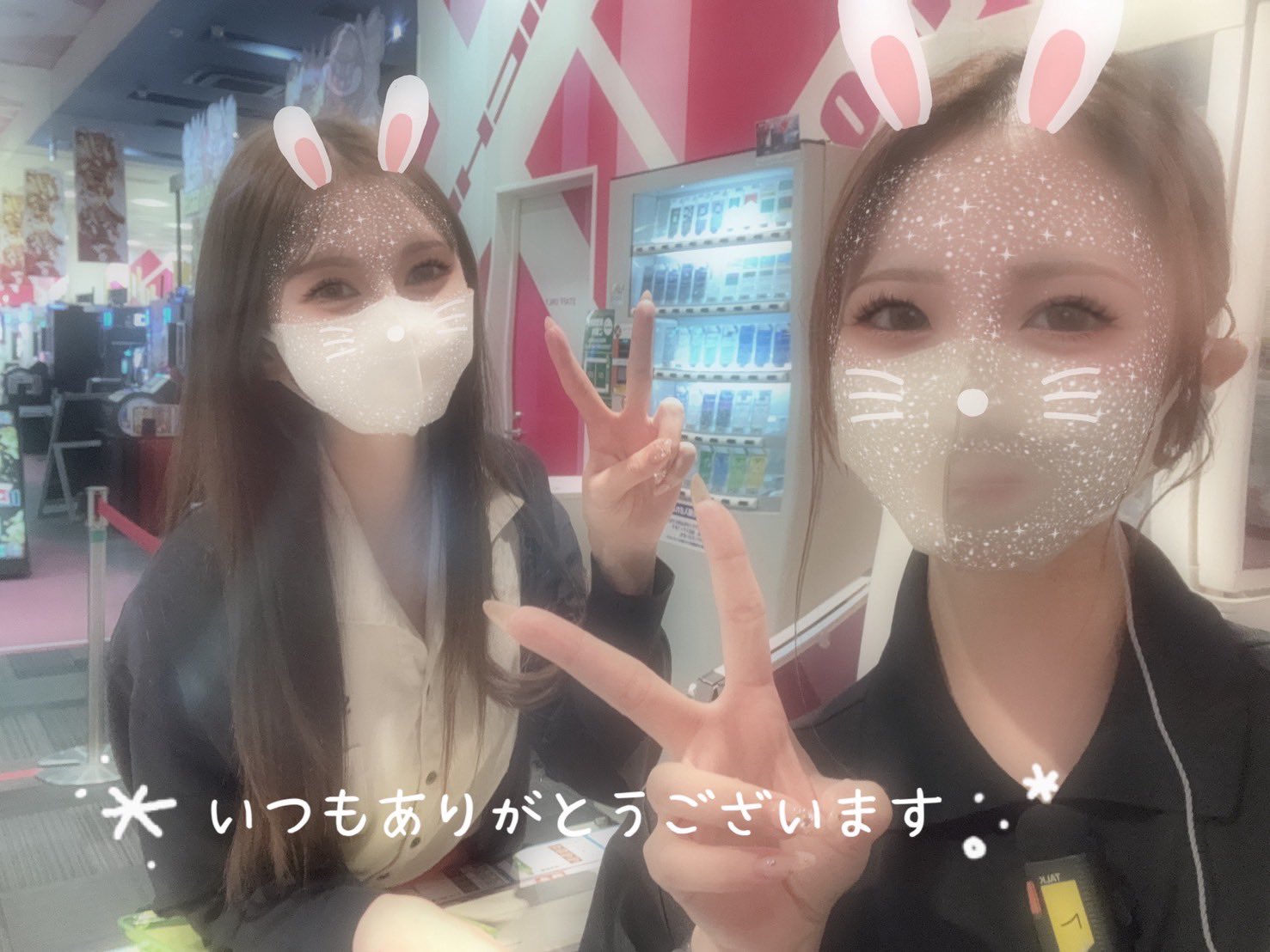 わーやん Highlights by わーやん👾 (@wa___yan) / X