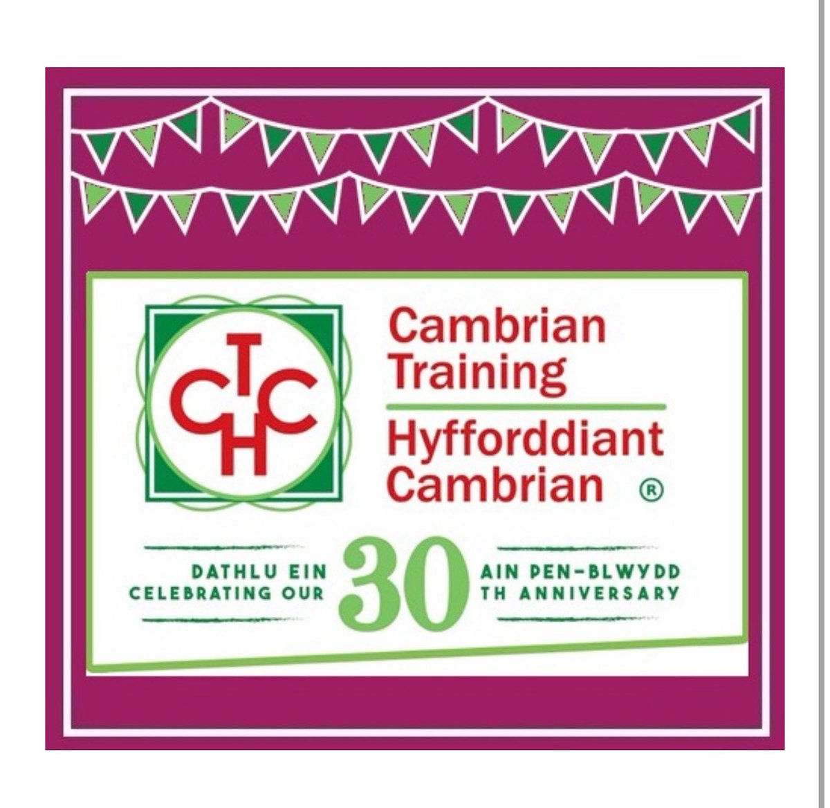 Thank you to Cambrian Training for inviting our staff to attend the 30th Anniversary Celebration today. 
 
#Cambrian30 #anniversary #30YearsOfImpact #SiriusSkills
