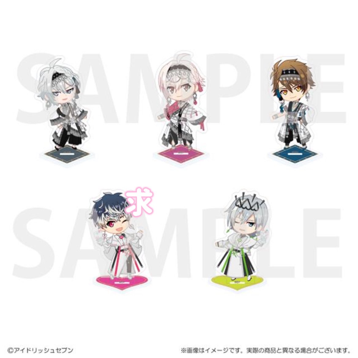 ぷちななアクリルスタンドコレクション　グループ記念日2025 TRIGGER＆Re:vale 交換 買取 譲渡

【譲】楽 天 龍之介 千

【求】百 or 定価+送料

検索からでもお気軽にお声掛け下さいませ🍑