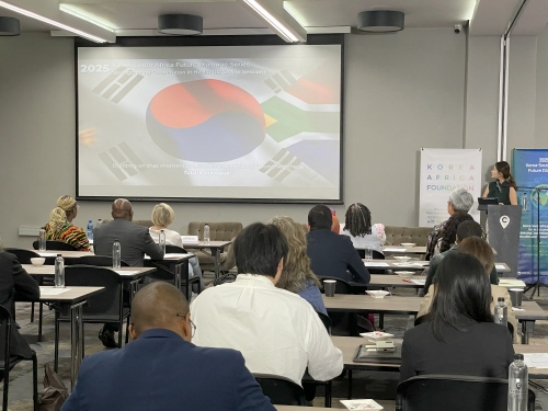 EmbassyofKorea tweet picture