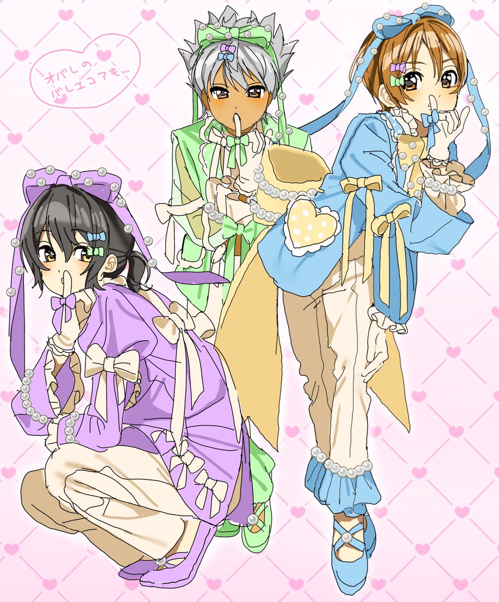 ここち - البحث / X